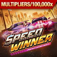 Các loại Cookie wcm casino sử dụng